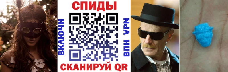 АМФ Premium Саранск
