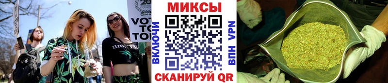 Бутират бутик  купить  цена  МЕГА ССЫЛКА  Саранск 