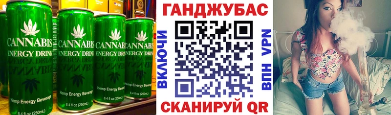 Еда ТГК марихуана  закладки  blacksprut ссылка  Саранск 