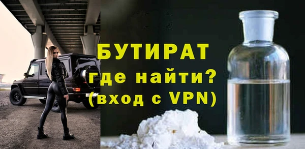 ПСИЛОЦИБИНОВЫЕ ГРИБЫ Нязепетровск