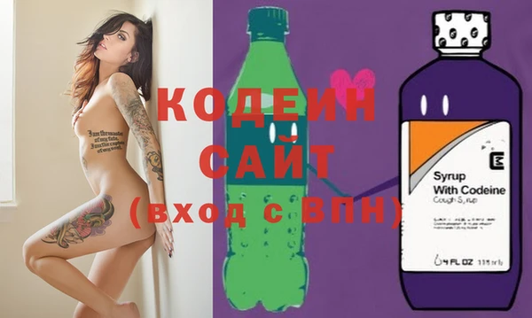 MESCALINE Алексин