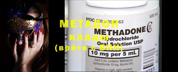 марки nbome Нягань