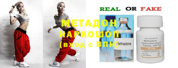 МДПВ Алексеевка