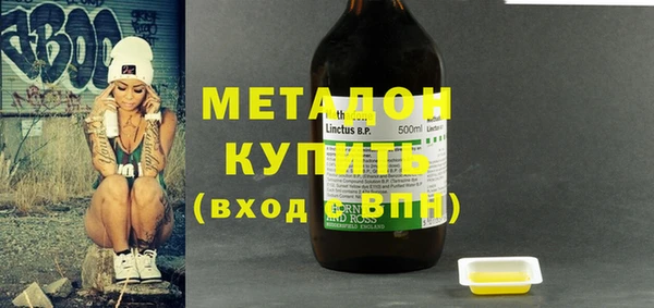 МДПВ Алексеевка
