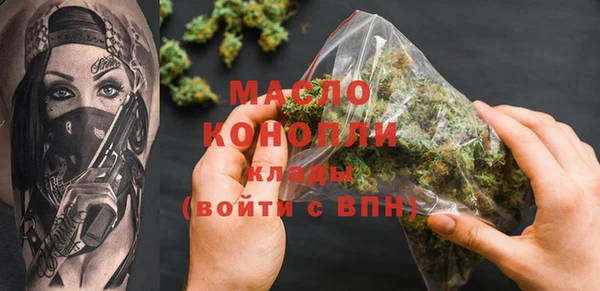 не бодяженный Абаза
