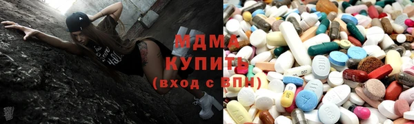 не бодяженный Абаза