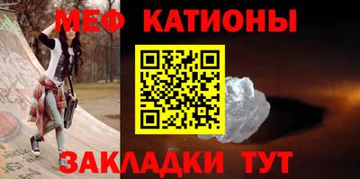 метадон Заволжье