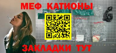 apvp Жуковский