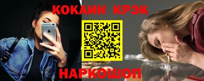 apvp Жуковский