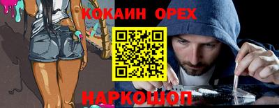метадон Заволжье