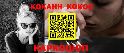 метадон Заволжье
