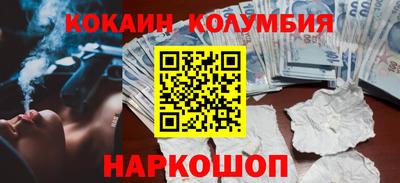 apvp Жуковский