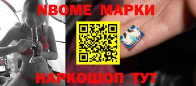 apvp Жуковский