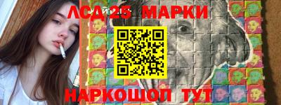 метадон Заволжье