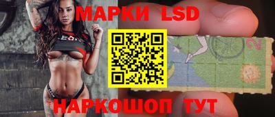 apvp Жуковский