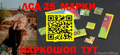 apvp Жуковский