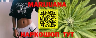 метадон Заволжье