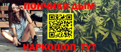 apvp Жуковский