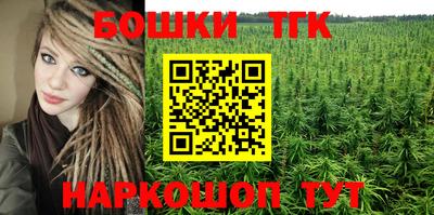 метадон Заволжье