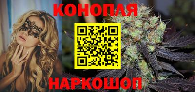 apvp Жуковский