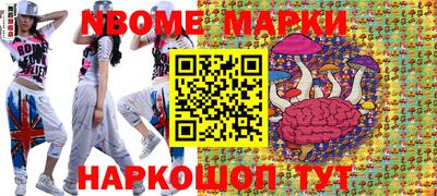 метадон Заволжье