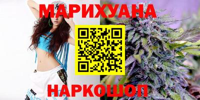 метадон Заволжье