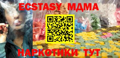метадон Заволжье