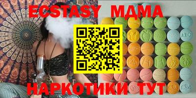 apvp Жуковский