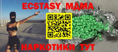 метадон Заволжье