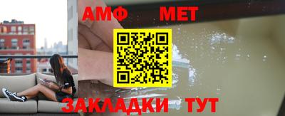 метадон Заволжье