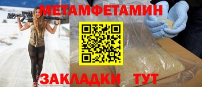 a pvp Шелехов