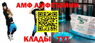 метадон Заволжье
