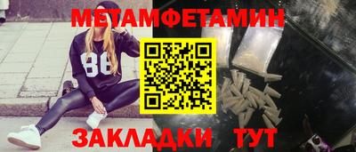 apvp Жуковский