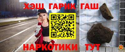 apvp Жуковский