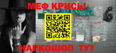 apvp Жуковский