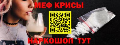 метадон Заволжье