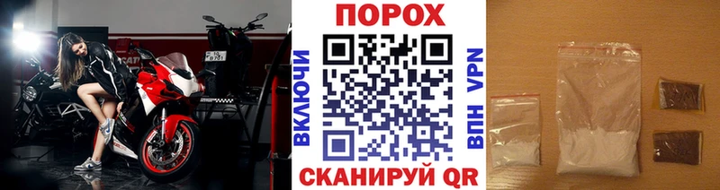 Первитин кристалл  даркнет сайт  Саранск 