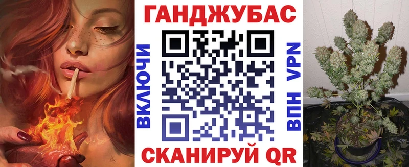 Бошки марихуана OG Kush  Саранск 